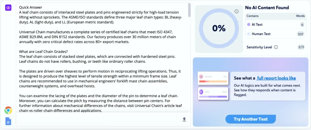 Leaf Chain Types and Human Content Verification